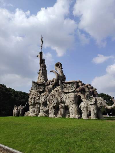 Zhonghua Xiaode Yuan Scenic Area