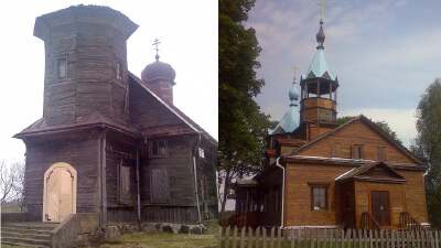 Old Believers Village
