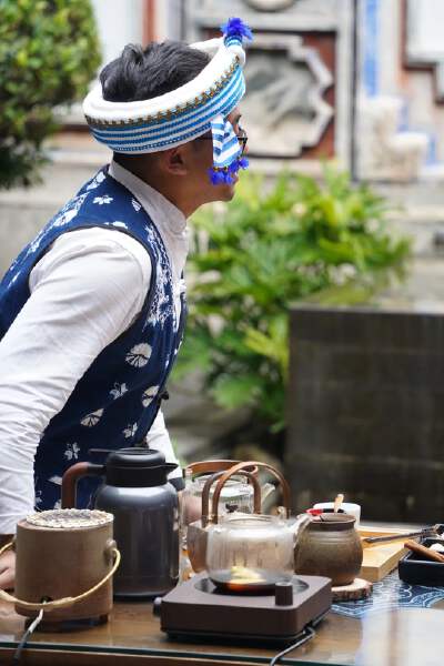 Three-Cup Tea Ceremony & Folk Show
