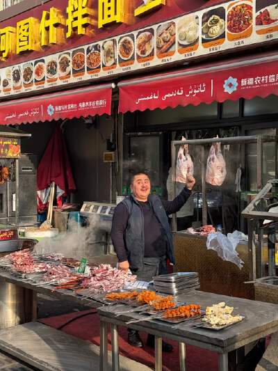 Hetian 2nd Street