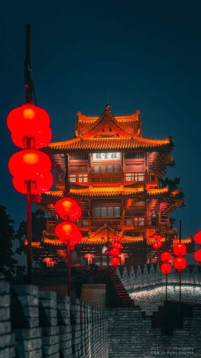 Piyun Tower