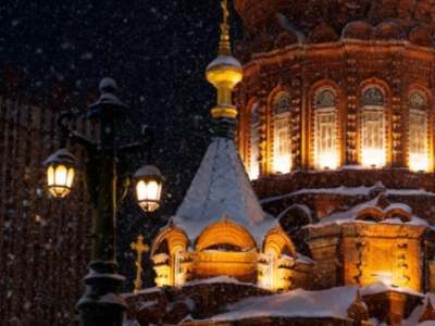 St. Sophia Cathedral Square