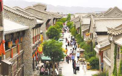 Danxiakou Town