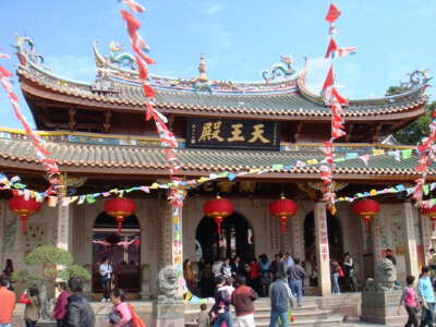 Nanputuo Temple