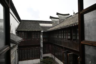Tongjiang Academy