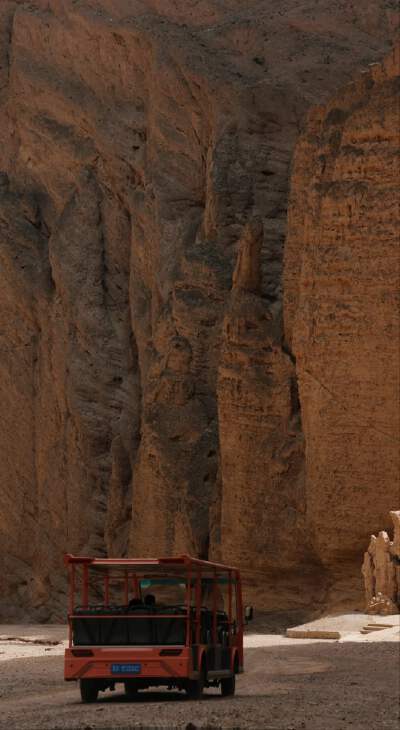 Yellow River Stone Forest (includes shuttle bus, electric car, cruise, and donkey cart):