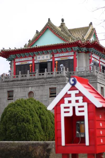Juguang Tower