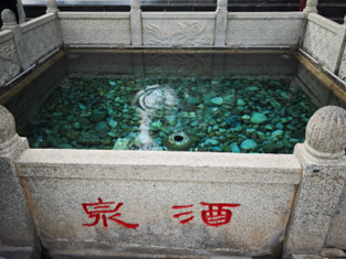 Dafo Temple
