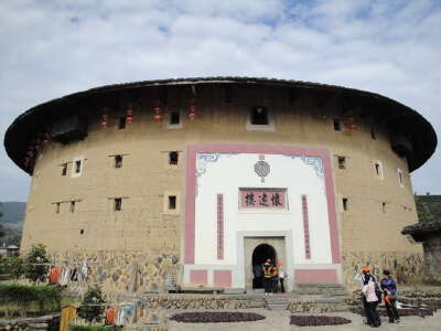 Daoyun Tulou
