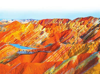 Rainbow Mountains (with electric shuttle)