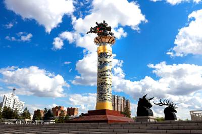 Chinggis Khan Square