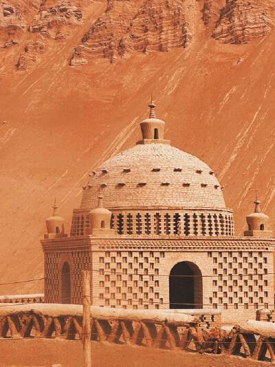 Flaming Mountains