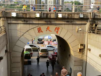 Chaotianmen Square