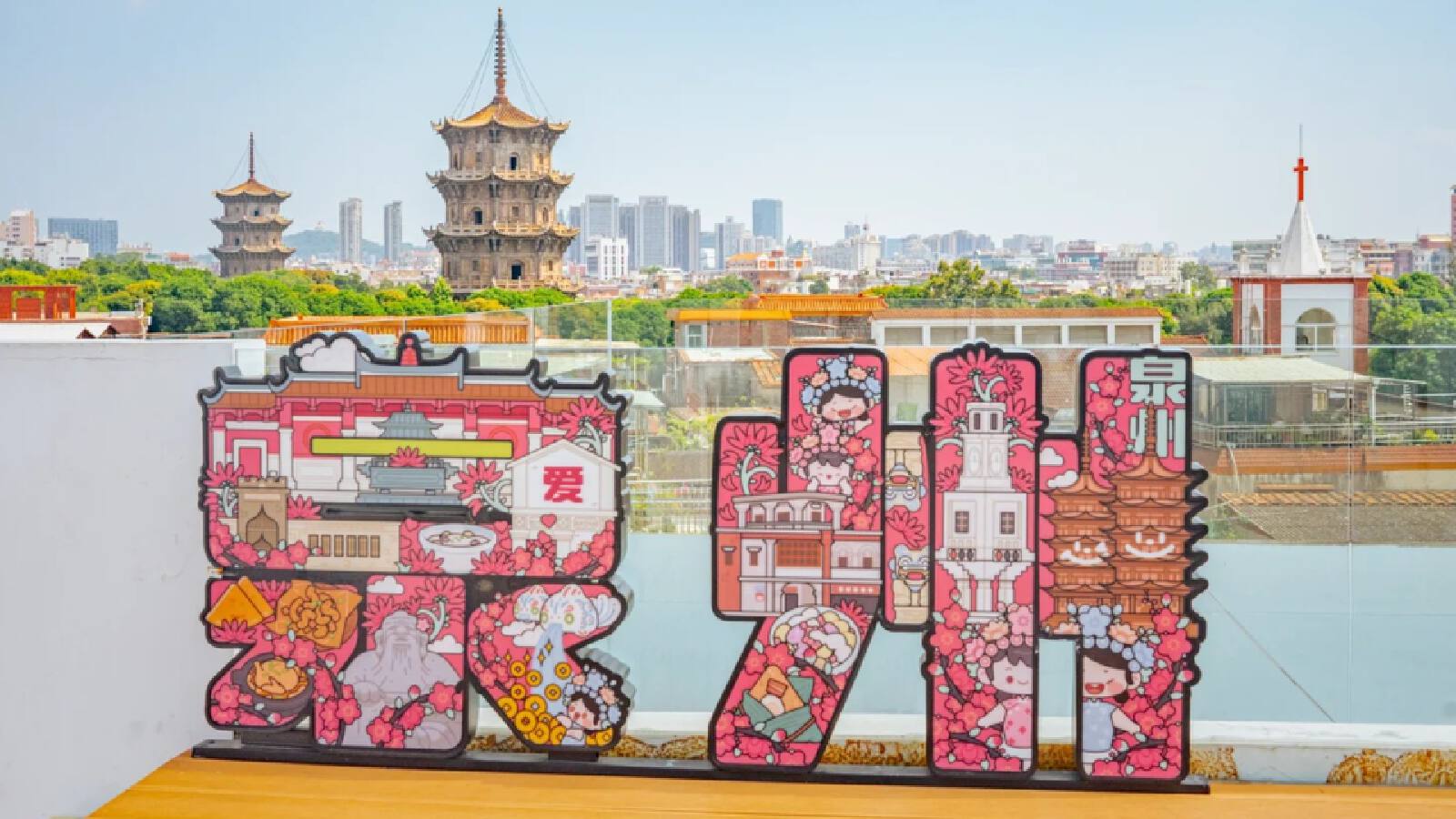 7D6N Quanzhou Chaoshan NAN’AO Island Xiamen Cultural / Coastal Discovery
