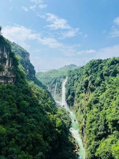 Maling River Canyon