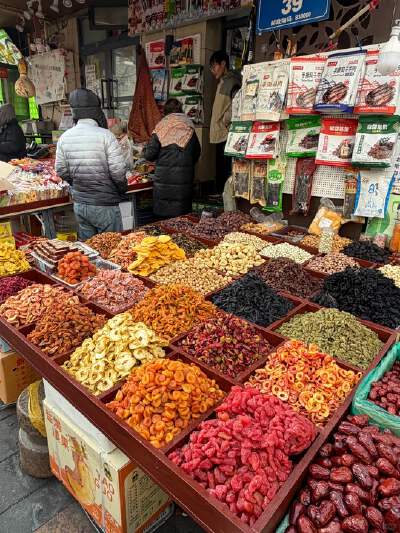 Hetian 2nd Street