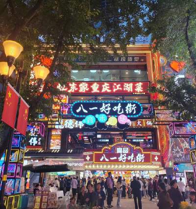 Bayi Gourmet Street