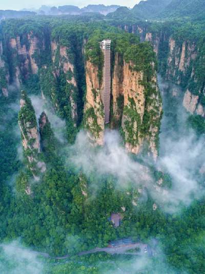 Zhangjiajie National Forest Park