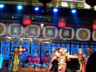 Sichuan Opera Face-Changing Experience