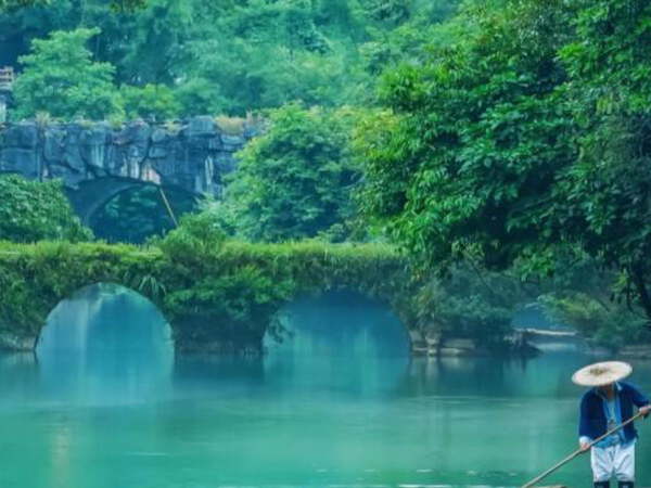 Tongren > 5H Chongqing