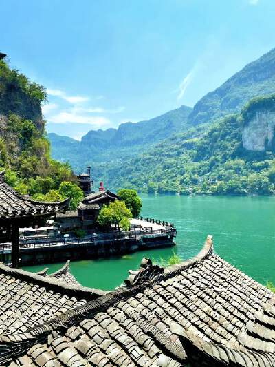 Suggested optional activities: Tribe of Three Gorges
