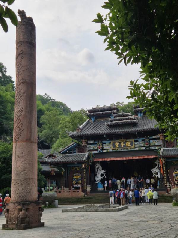 Zhangjiajie - Chongqing