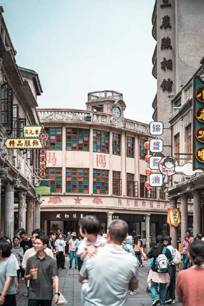 Jieyang Ancient City and Coppersmith Street