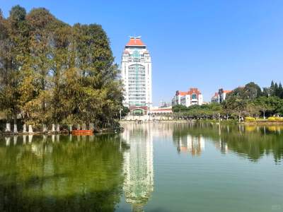 Xiamen University (Exterior View)