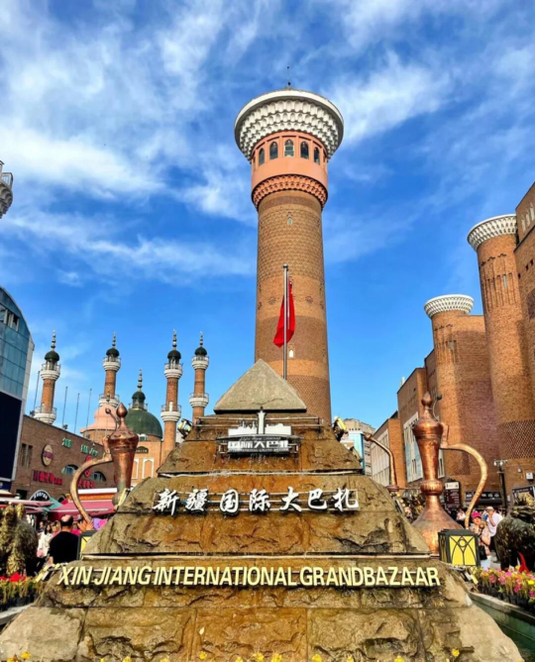 10D9N Travel With Marcus Chin - Altay Wonders