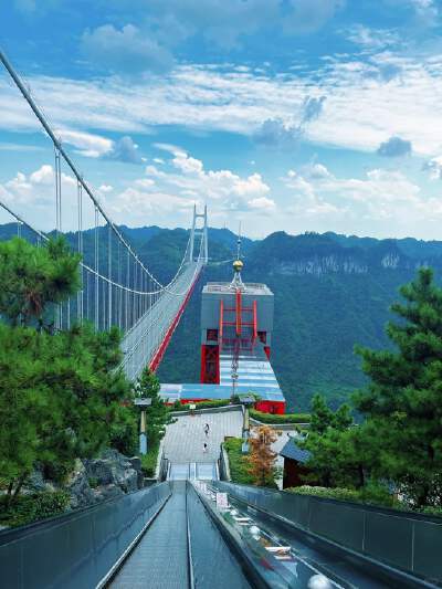 Aizhai Bridge