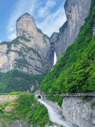 Tianmen Mountain Scenic Area