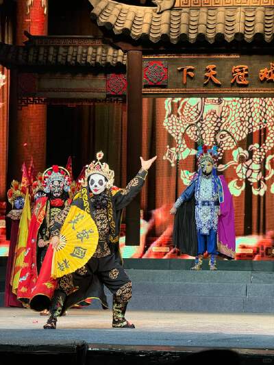 Sichuan Opera Face-Changing Show