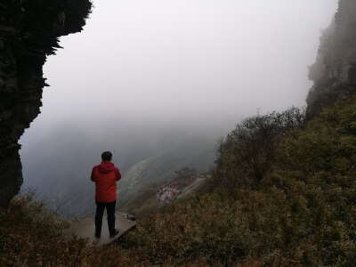 Mount Fanjing (incl. round-trip cable car and shuttle)