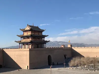 Jiayu Pass Fortress
