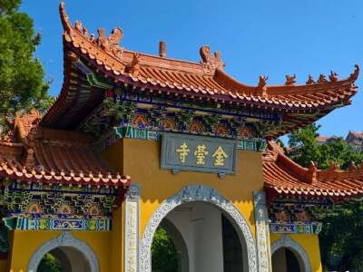 Jintai Temple