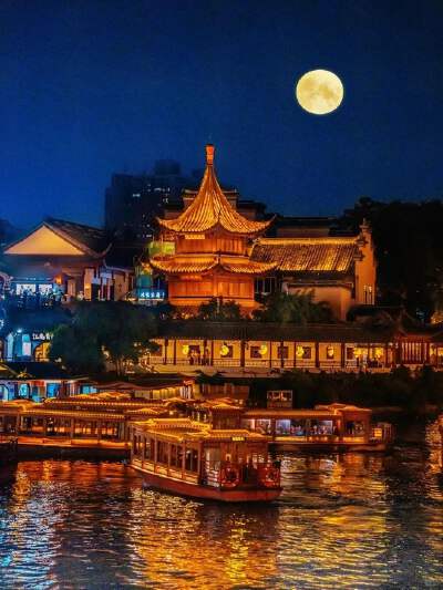 Qinhuai River Scenic Belt