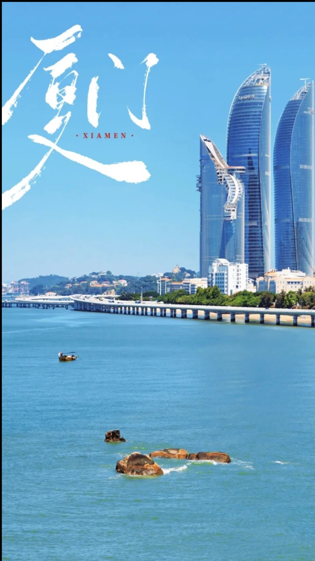 Webuy Travel || Your Gateway to Effortless and Budget-Friendly Travel  Adventures