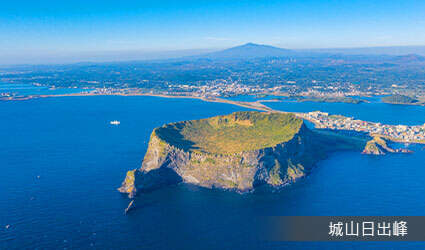 JEJU