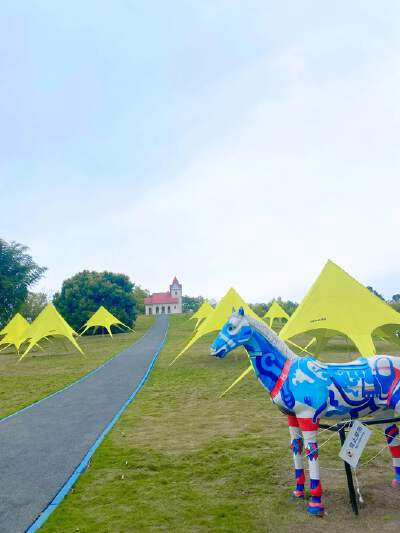 Huanglongxi Happy Farm