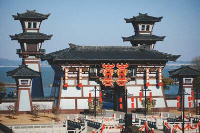Three Kingdoms City