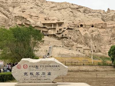 Kizil Thousand Buddha Caves