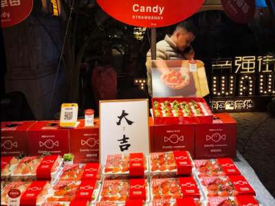 Nanquang Snack Street (Dinner on your own)
