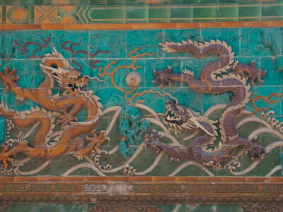 Xinzhou Ancient City