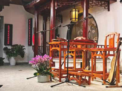 Pingtan Performance