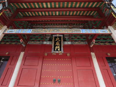 Jieyang Ancient City