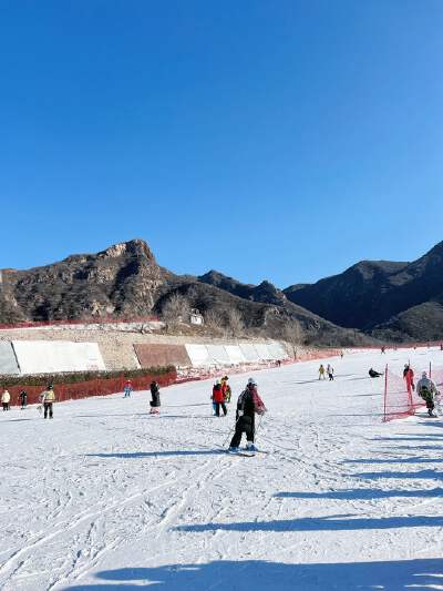 Badaling Ski Resort