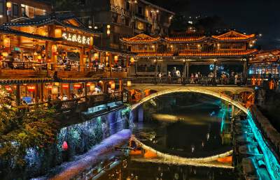Xijiang Night View