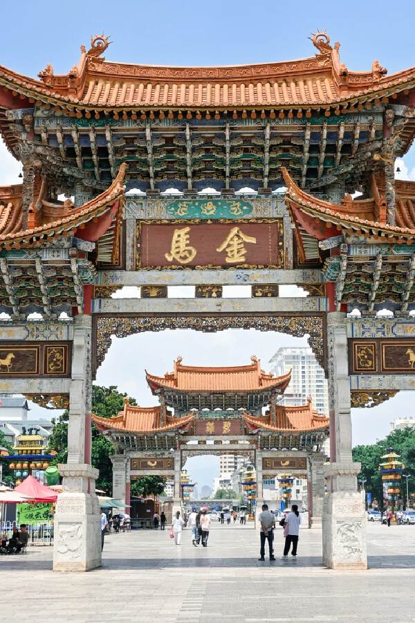 Singapore ✈ Kunming