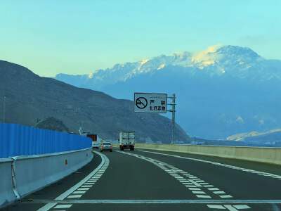 Tianshan Victory Tunnel
