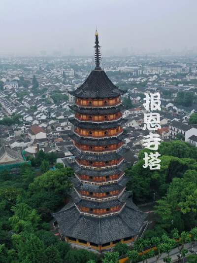 Grand Bao’en Temple Ruins Park